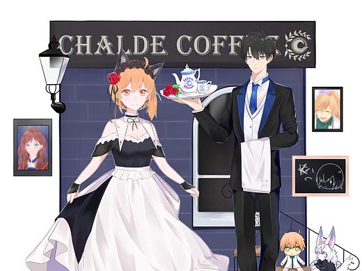 fgo