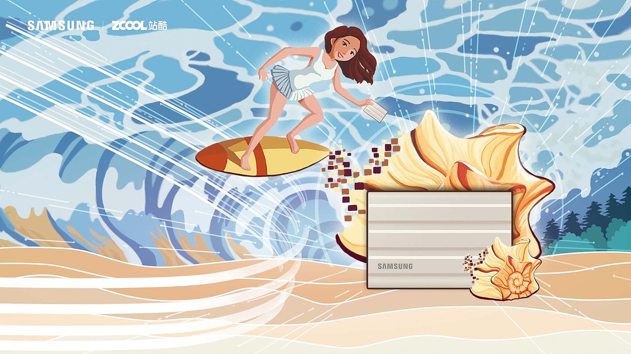 三星T7 Shield——乘风破浪 闪耀“星”动