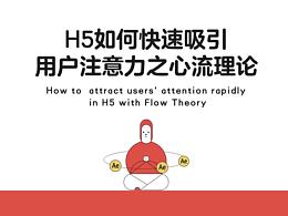 基础学习