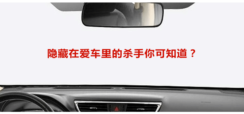 Rethink车载空气净化器（图ZMTI1MDc0OTM2） - 生活用品 - 站酷设计师云洛原创素材 - 站酷ZCOOL