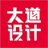 广州大道设计的头像