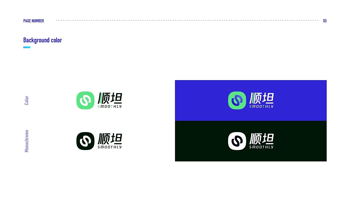 Logo design-顺坦电子科技（图ZMjAwNzUzMjQ4） - Logo - 站酷设计师WisdomTrio原创素材 - 站酷ZCOOL