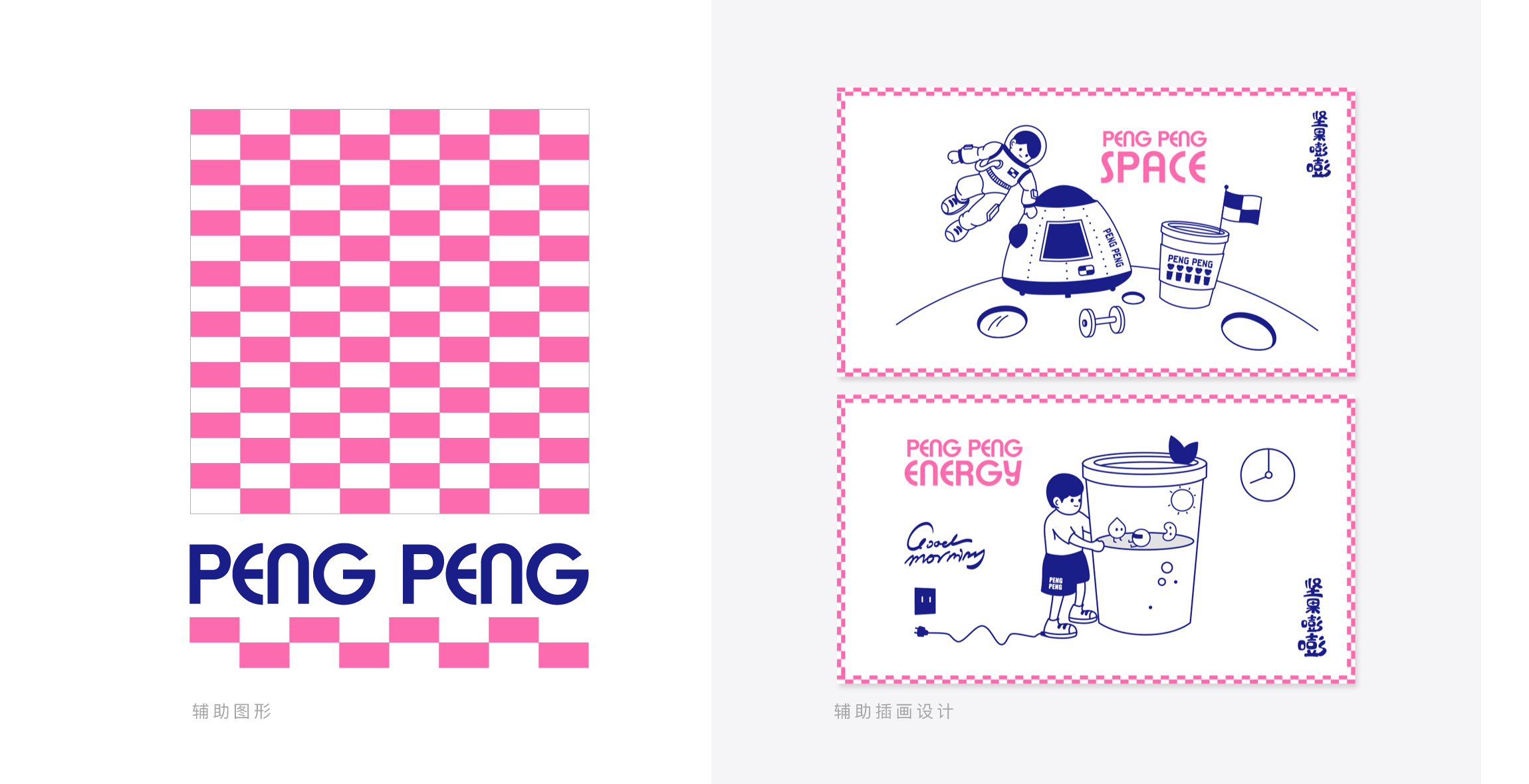 近期平面作品整理（图ZMjI0MzU2NDc2） - 其他平面 - 站酷设计师TITALab原创素材 - 站酷ZCOOL