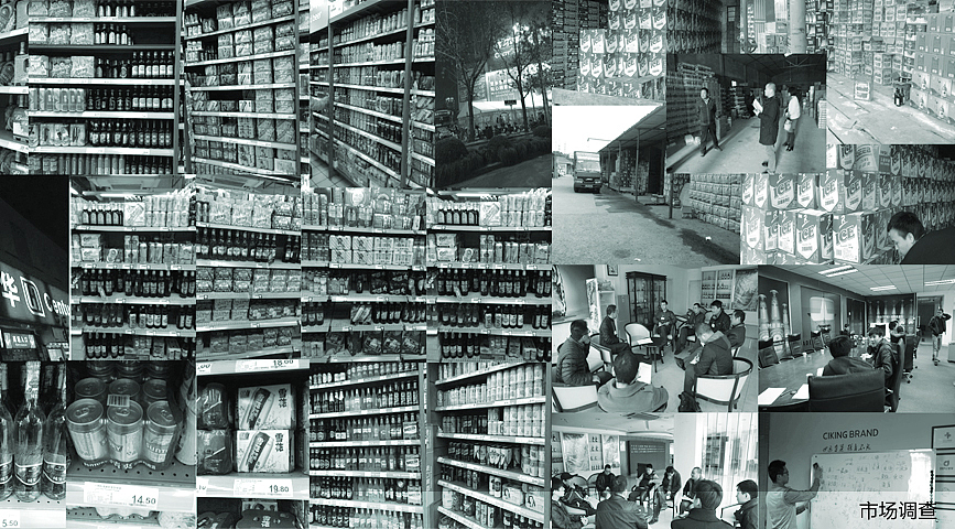 力波啤酒（图ZMTU2NzAxMDg=） - 品牌 - 站酷设计师uludesign原创素材 - 站酷ZCOOL