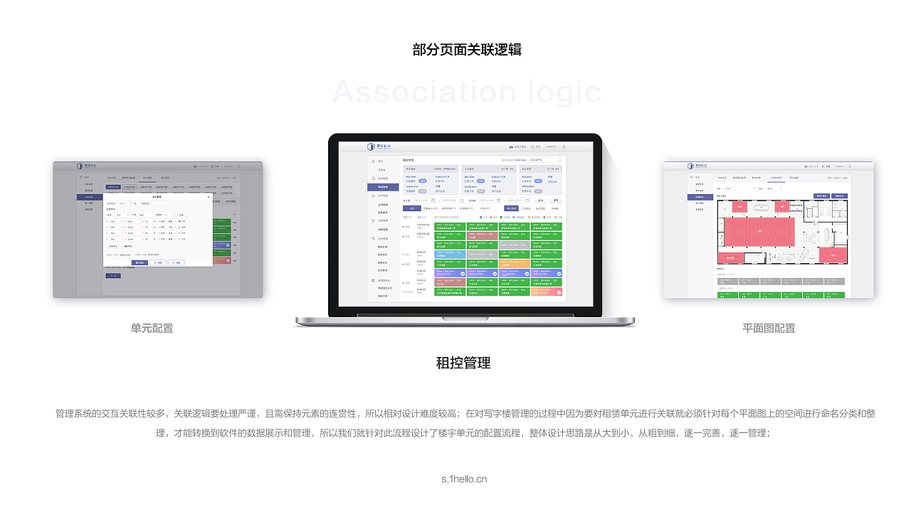 莫传炜简历（图ZMTA4NzY1ODg0） - 其他 - 站酷设计师默默莫酥酥原创素材 - 站酷ZCOOL