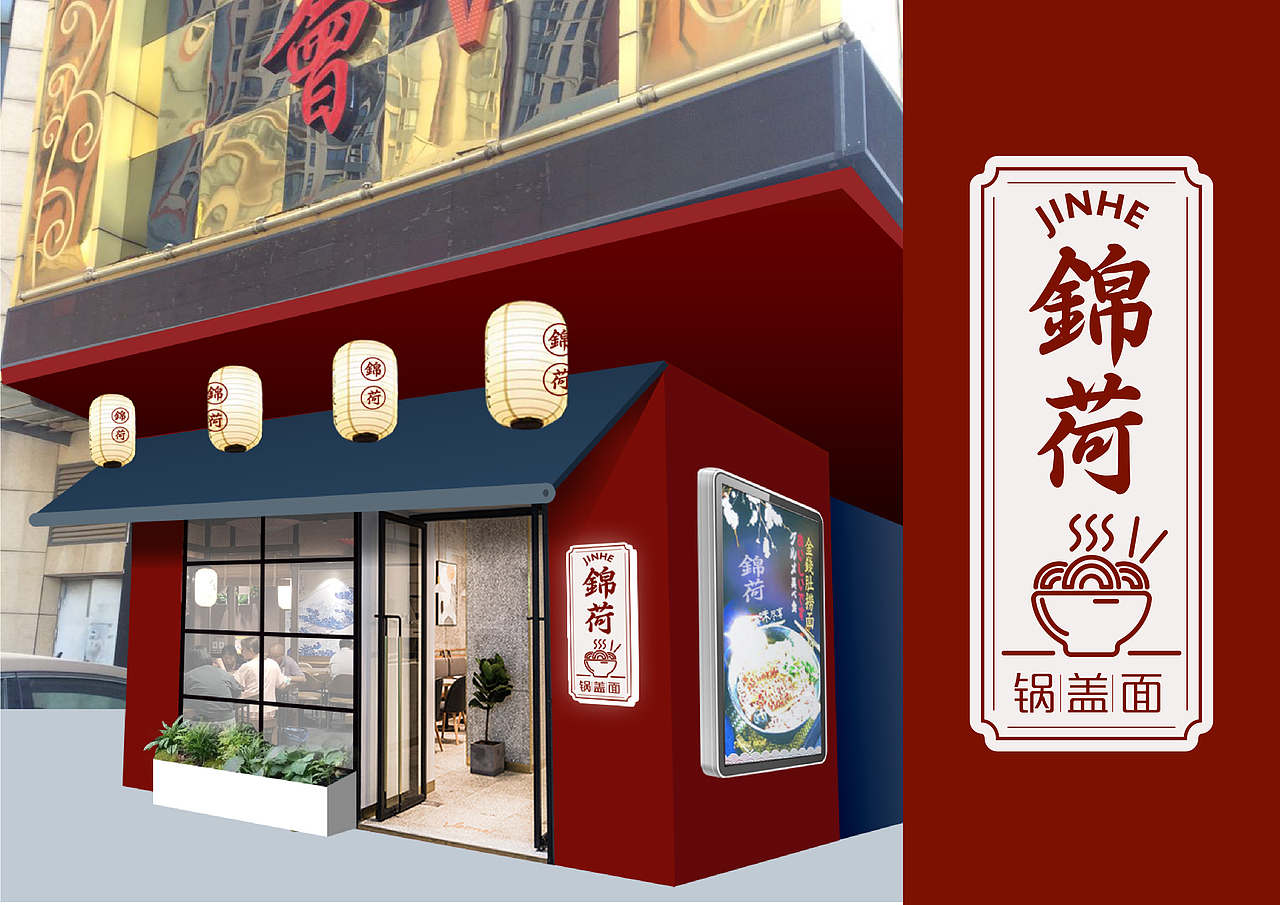 餐饮logo设计（图ZMTE5NTE1NDg4） - 品牌 - 站酷设计师大麦设计工作室原创素材 - 站酷ZCOOL