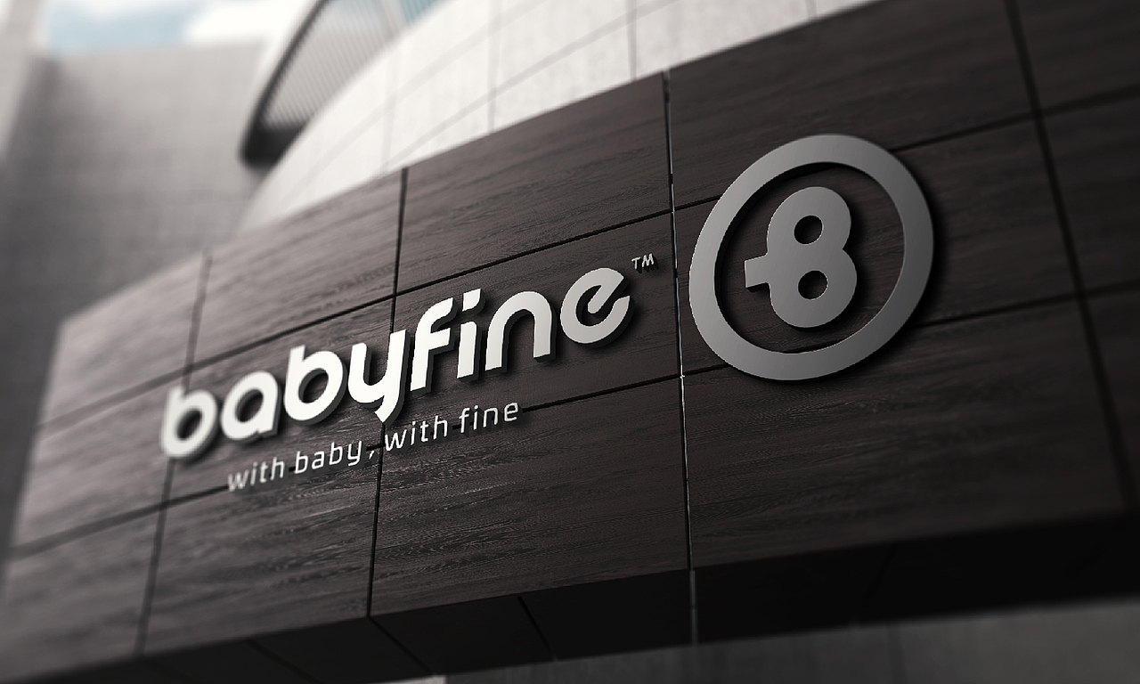 babyfine | 奶瓶·品牌全案设计（图ZMjY4MzExNTky） - 品牌 - 站酷设计师无限天真计划原创素材 - 站酷ZCOOL