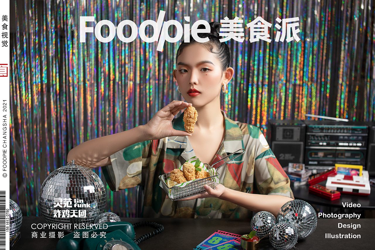 灵泛炸鸡天团｜餐饮品牌KV摄影｜Foodpie美食派（图ZMjgwMzI5ODU2） - 美食摄影 - 站酷设计师Foodie食派原创素材 - 站酷ZCOOL