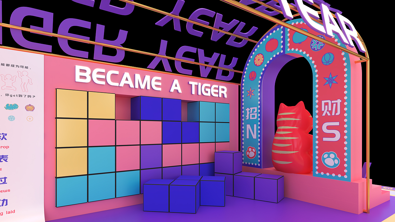 缝合怪（图ZMjg2MzcwMDIw） - 建筑/空间 - 站酷设计师Enki大王原创素材 - 站酷ZCOOL