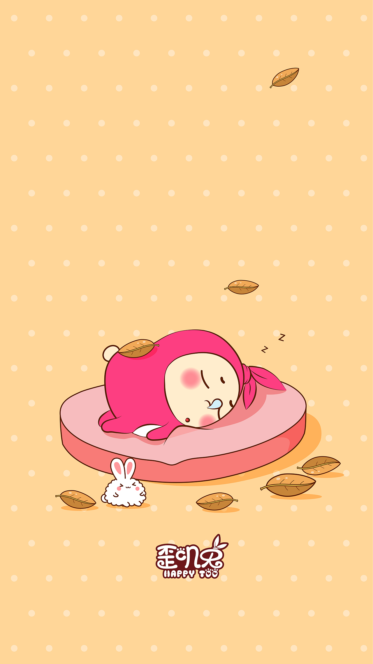 【歪叽兔】壁纸表情插画吉祥物设计周边宇宙第一萌贱兔