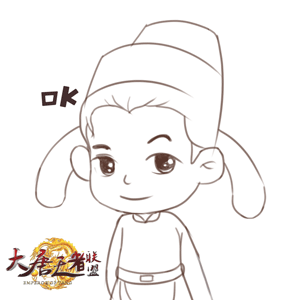 微信表情包定制（图ZMTQ3OTM0ODcy） - 网络表情 - 站酷设计师铭图文创原创素材 - 站酷ZCOOL