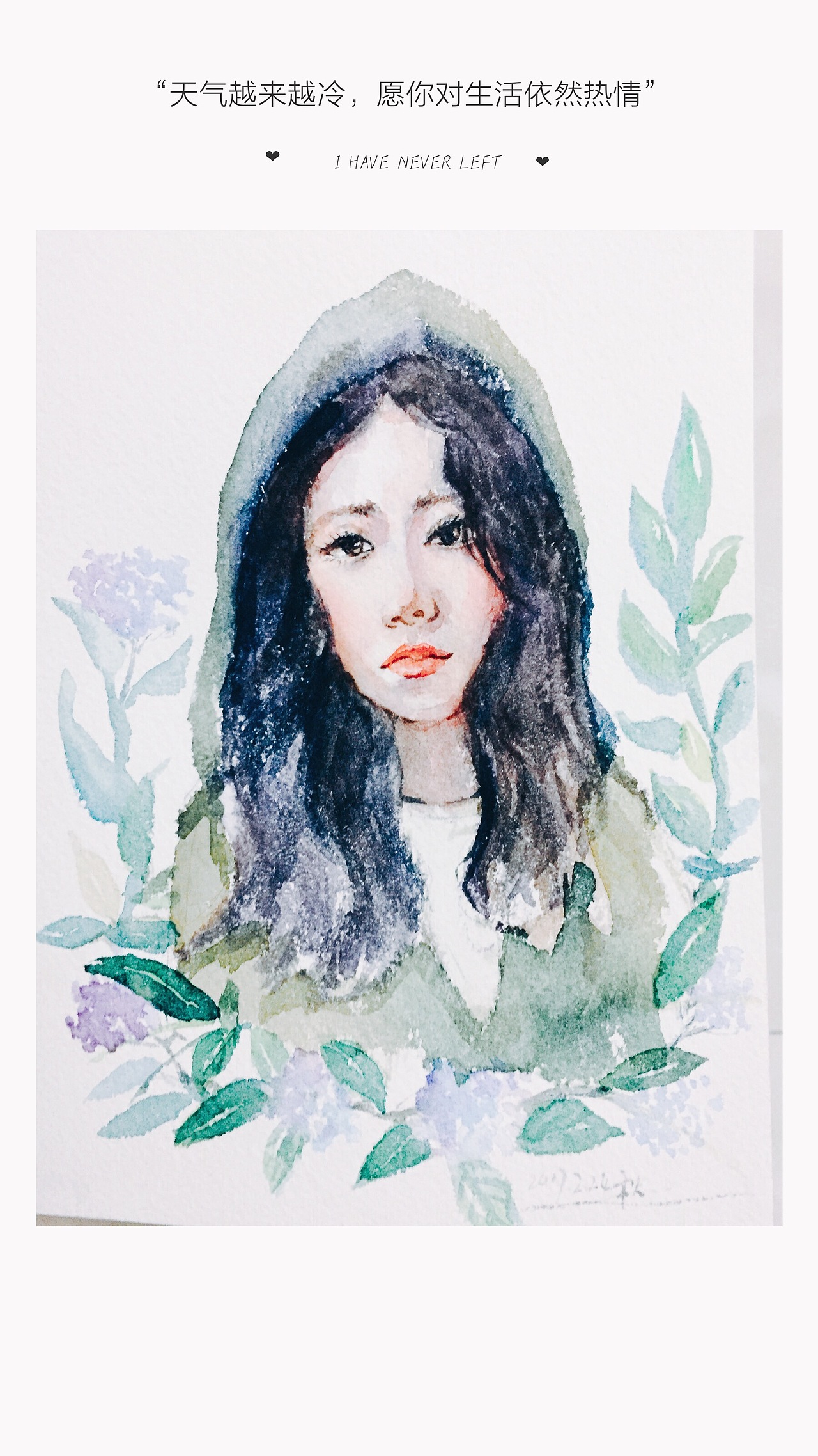 水彩人物（图ZOTYzNzI5MDQ=） - 绘画 - 站酷设计师藝佳人原创素材 - 站酷ZCOOL