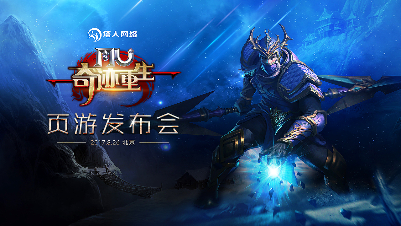 历年个人作品存档（图ZMTAyNTcwOTEy） - 海报 - 站酷设计师wenny916原创素材 - 站酷ZCOOL