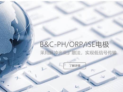 将来网