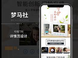 3c收藏