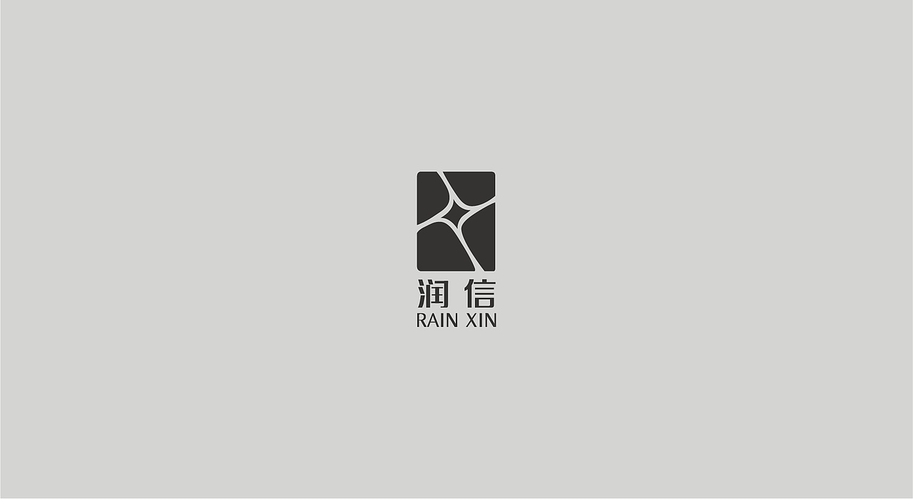 2021年以前做的一些LOGO（图ZMjU3NTgzNjA4） - Logo - 站酷设计师苏筱箫原创素材 - 站酷ZCOOL