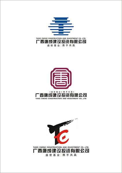 不满意，就是不满意。（图ZOTU4NjYw） - Logo - 站酷设计师pang66原创素材 - 站酷ZCOOL