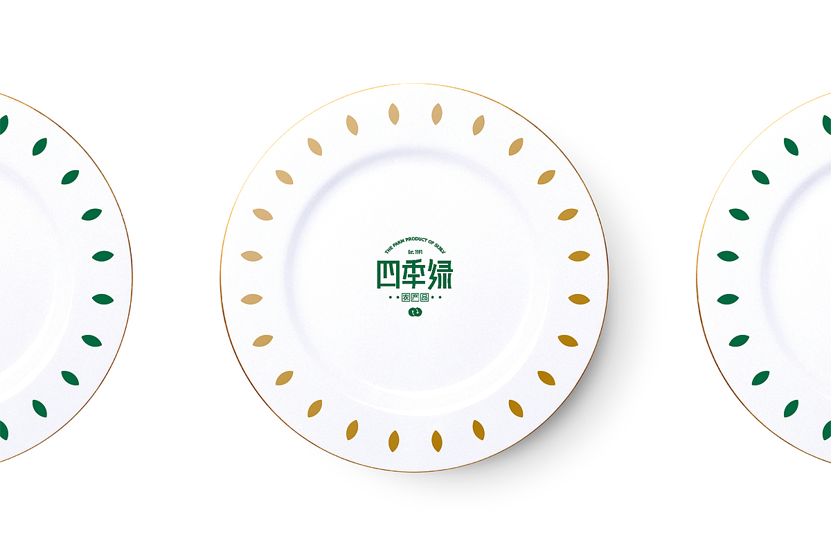 四季绿 新农人创新农业品牌（图ZNDM4NDk2ODg=） - 品牌 - 站酷设计师设想品牌设计原创素材 - 站酷ZCOOL