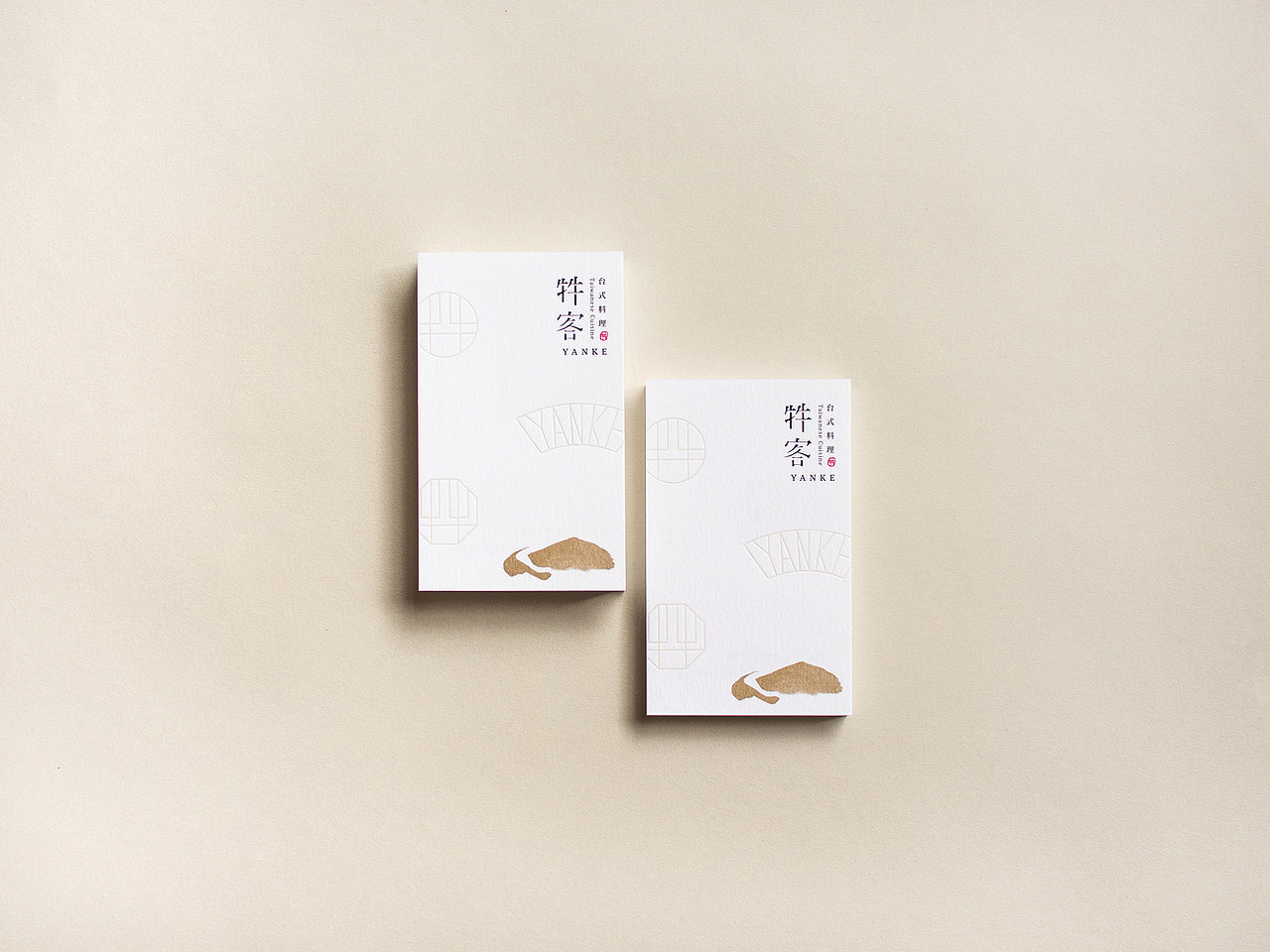 YANKE∣ 台式料理品牌视觉（图ZMTU4MTU4NTU2） - 品牌 - 站酷设计师udiee原创素材 - 站酷ZCOOL