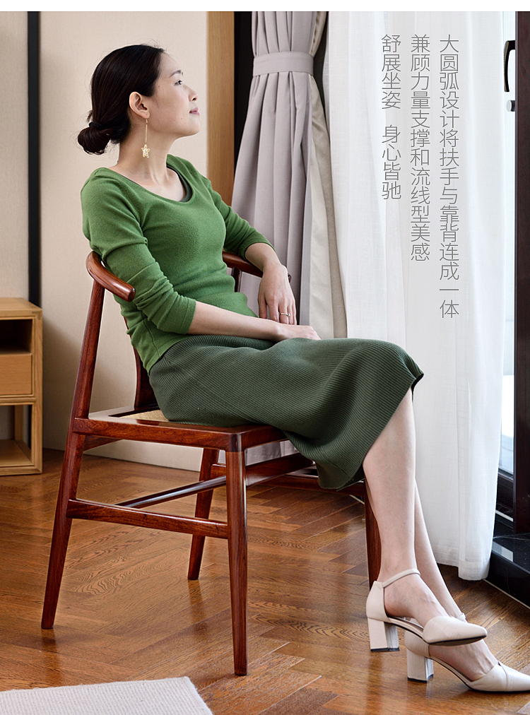 红木椅子详情页面（图ZMTY2MzMxNTAw） - 电商 - 站酷设计师fanfan1993原创素材 - 站酷ZCOOL