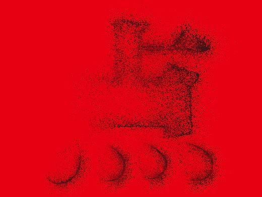 点