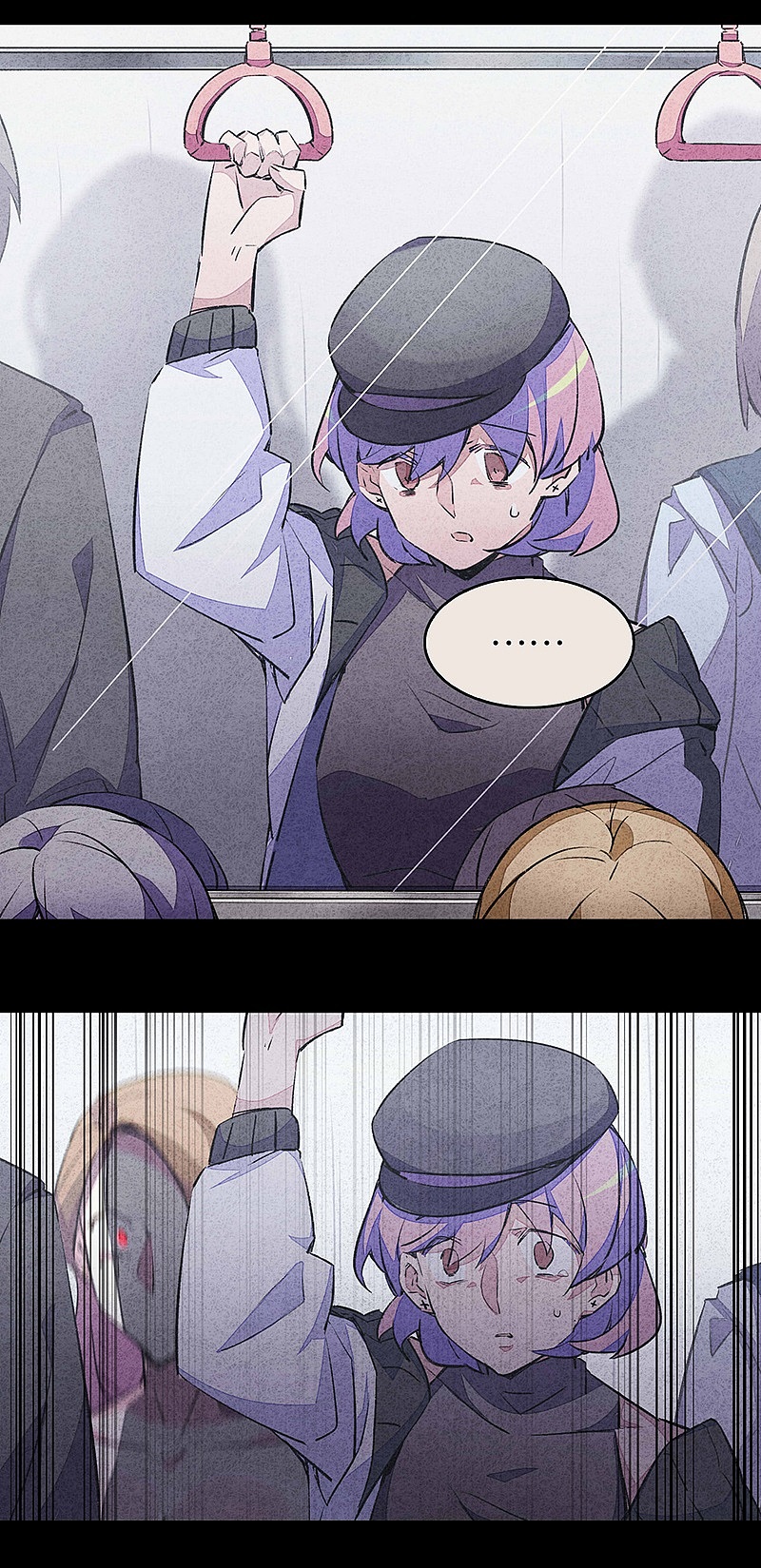 《百诡谈·窥》第3话 完结篇