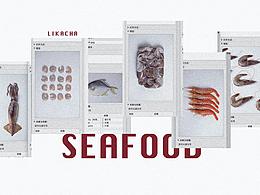 海鲜外卖
