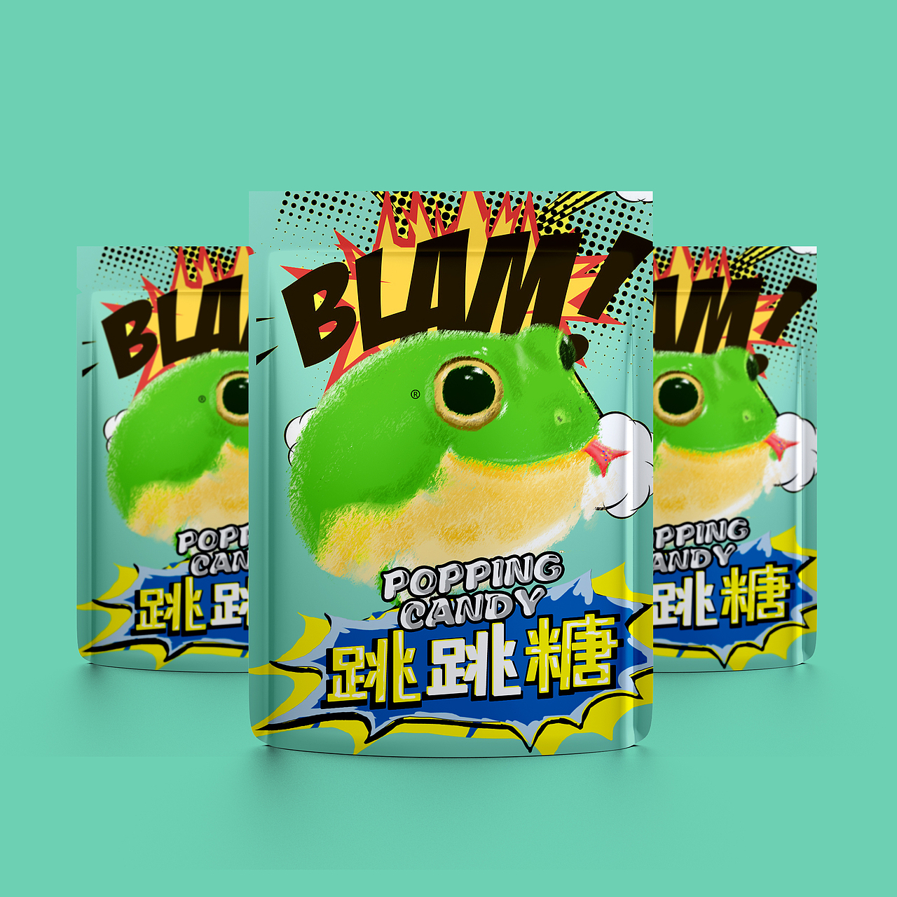 跳跳糖（图ZMjkxNzY2MzI4） - 包装 - 站酷设计师你是哪只小狐狸原创素材 - 站酷ZCOOL