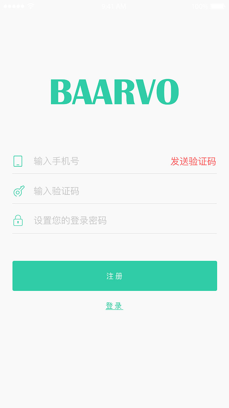 普慧新风-移动APP（图ZMTQ2NTU0OTYw） - APP界面 - 站酷设计师一首原创一段故事原创素材 - 站酷ZCOOL
