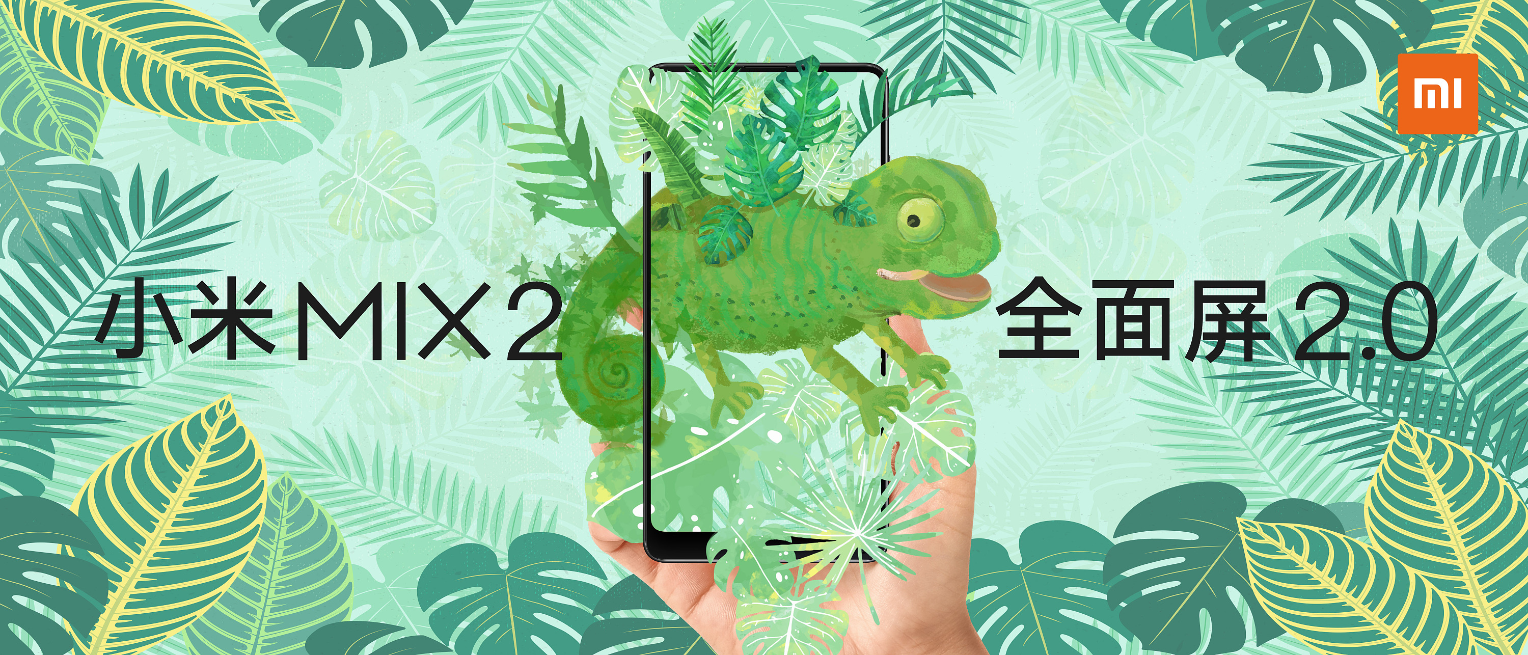 变色龙的隐藏世界|平面|海报|蛋鸡陪你玩 - 原创作品 - 站酷 (zcool)