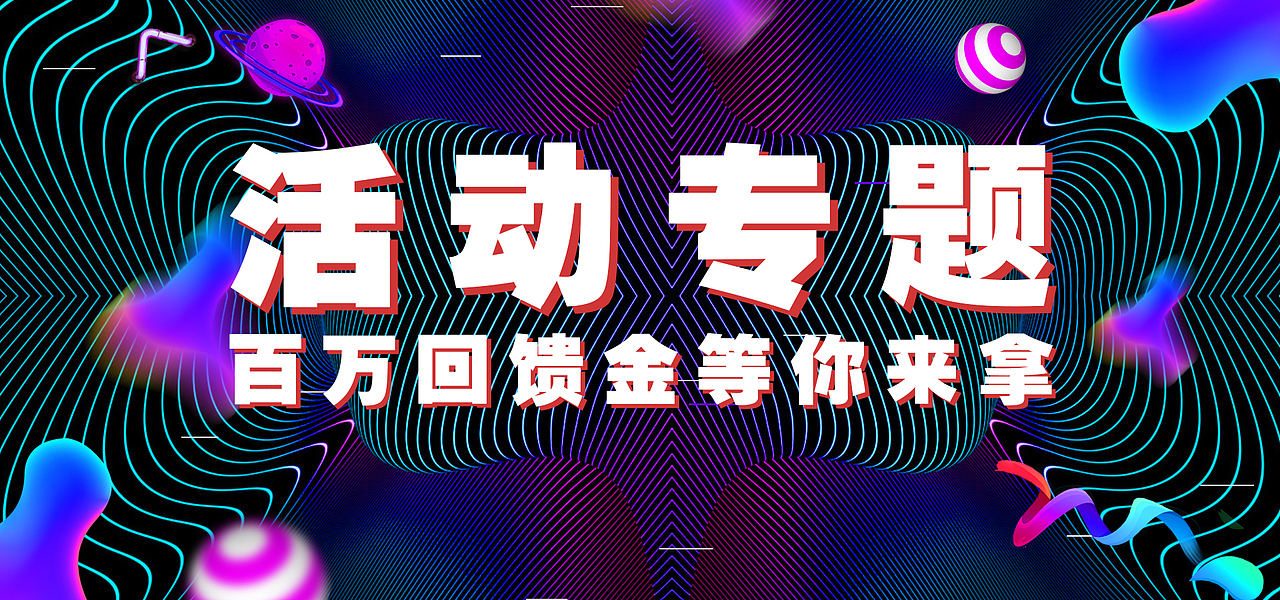 日常工作整理（图ZMTIxOTg3NjE2） - 其他平面 - 站酷设计师西村由纪江原创素材 - 站酷ZCOOL