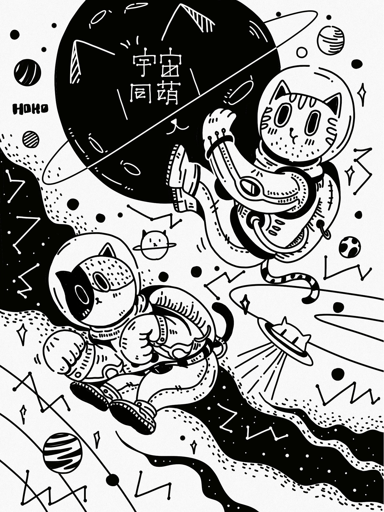 涂鸦小人 又一波壁纸头像