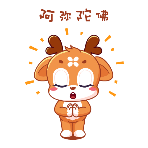 GIF-表情包（图ZMTQ2ODA3ODI0） - 图标 - 站酷设计师魅力的绽放原创素材 - 站酷ZCOOL