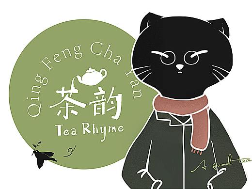 餐饮VI