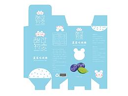 甜过初恋 · 糖果包装设计