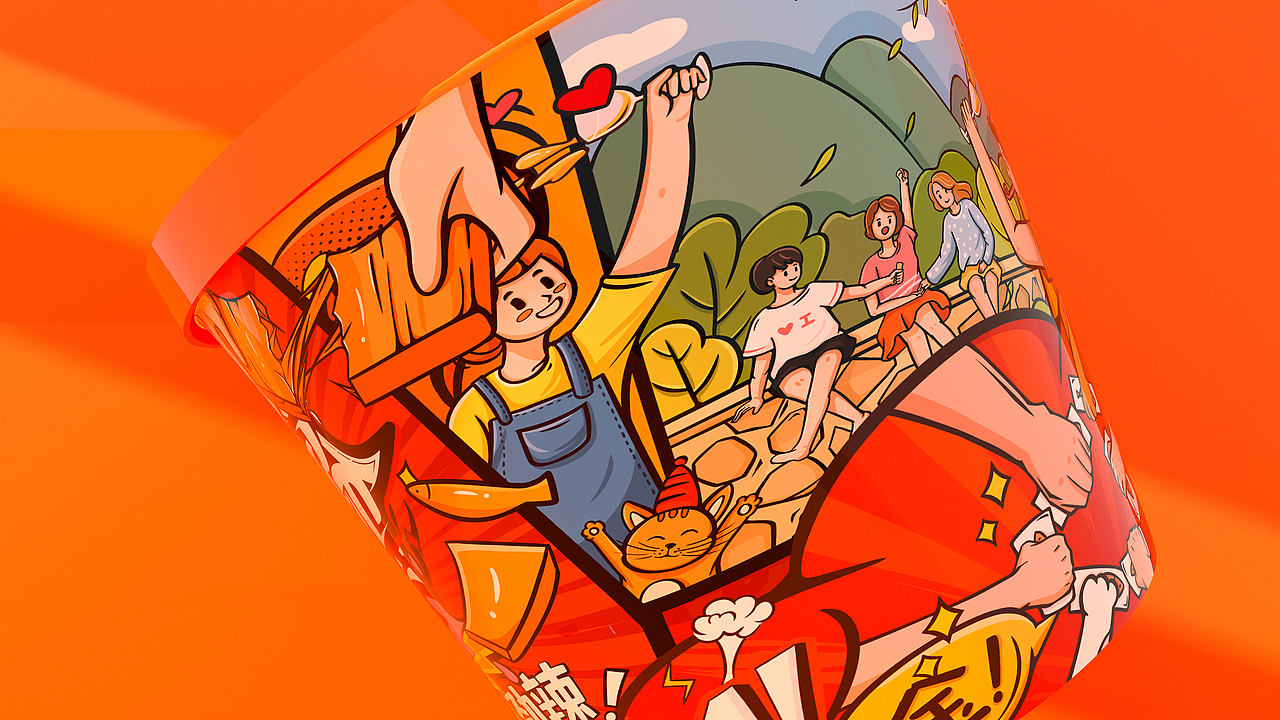 所喜作品：劲仔欢辣缤纷大礼包设计（图ZMjgwOTcwOTY0） - 包装 - 站酷设计师所喜原创素材 - 站酷ZCOOL