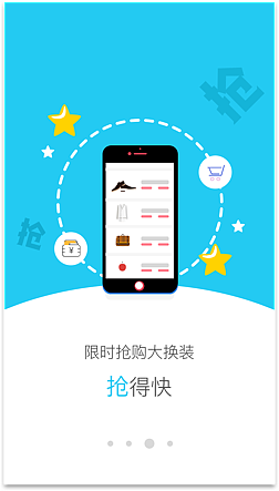 近期一些插画相关（图ZMTUwNDA0NDI4） - 商业插画 - 站酷设计师Ashiiiiiiii原创素材 - 站酷ZCOOL