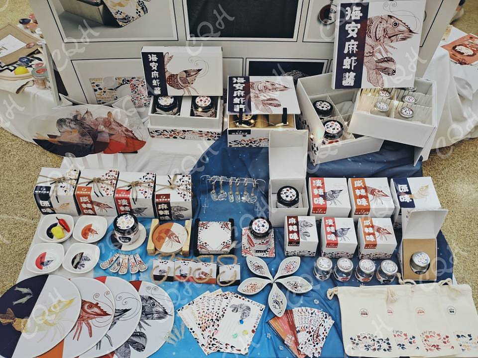 海安麻虾酱包装再设计