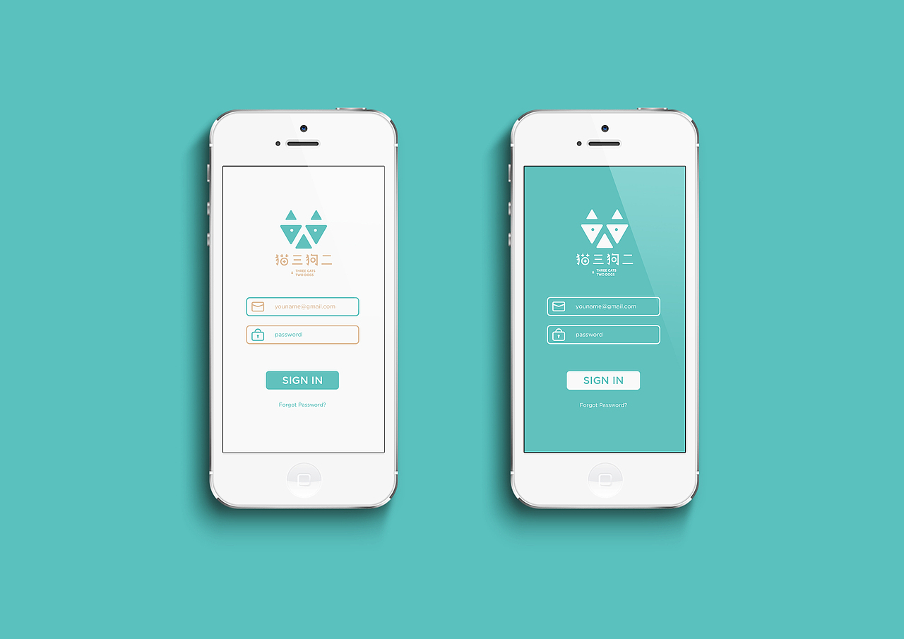 猫三狗二宠物生活馆丨品牌视觉形象（图ZNjM0OTUyMjg=） - 品牌 - 站酷设计师马骞原创素材 - 站酷ZCOOL