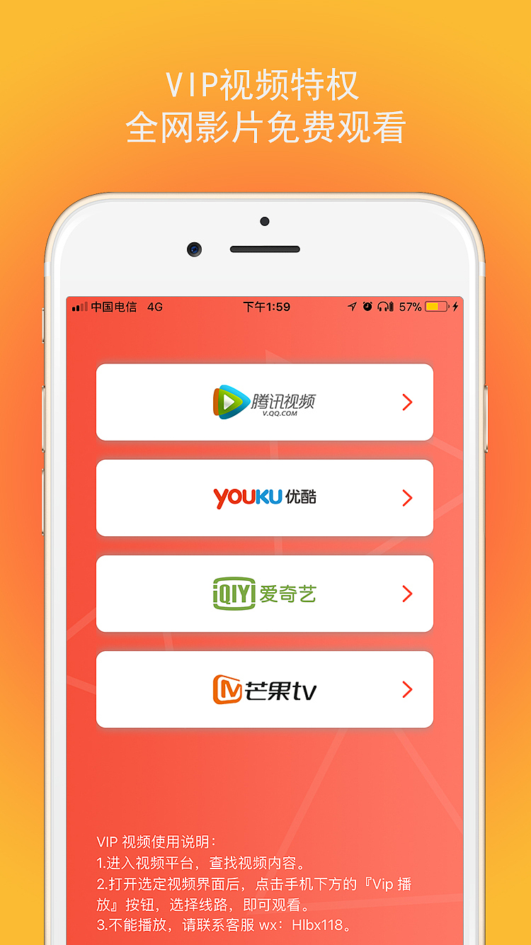 葫芦省钱APP（图ZMTE5Mjc2MjE2） - APP界面 - 站酷设计师蓝玉惘然原创素材 - 站酷ZCOOL