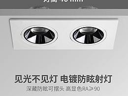 详情