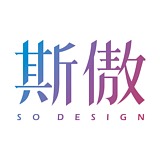 斯傲策划的头像