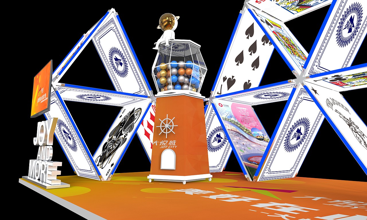 美陈装置概念设计