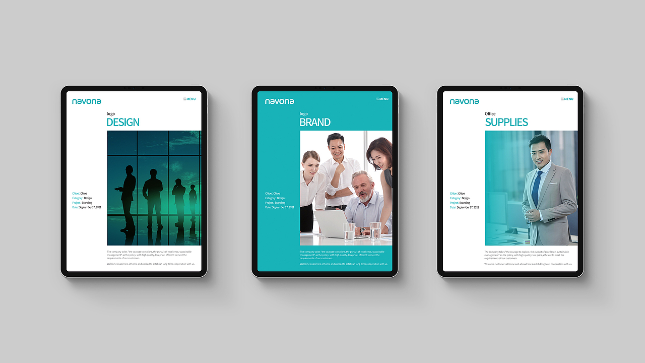 navona办公产品品牌设计