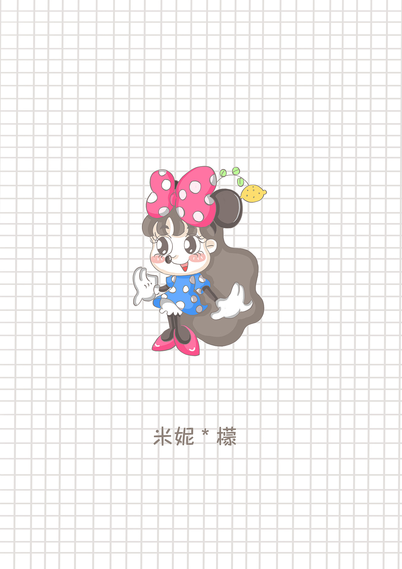柠檬同学的cosplay系列（图ZNjkwOTg1ODA=） - 儿童插画 - 站酷设计师M柠檬m原创素材 - 站酷ZCOOL