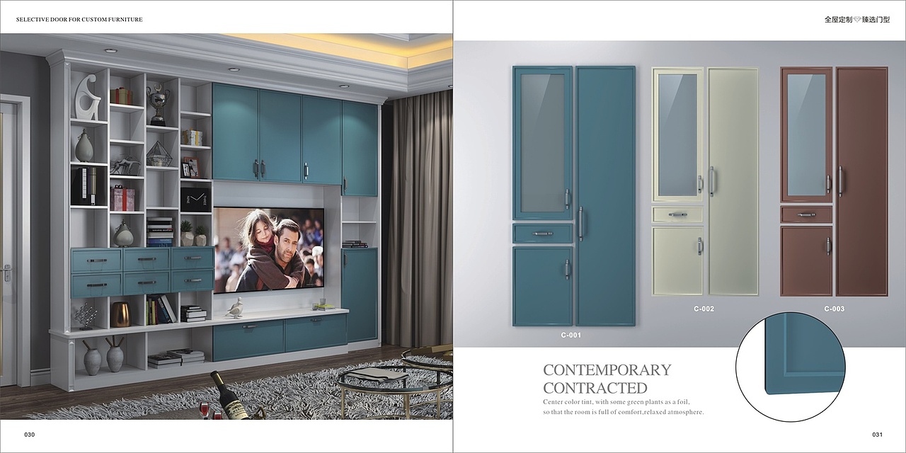 郑州精品家具画册设计定制家具图册制作家具画册印刷