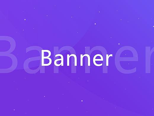 Banner