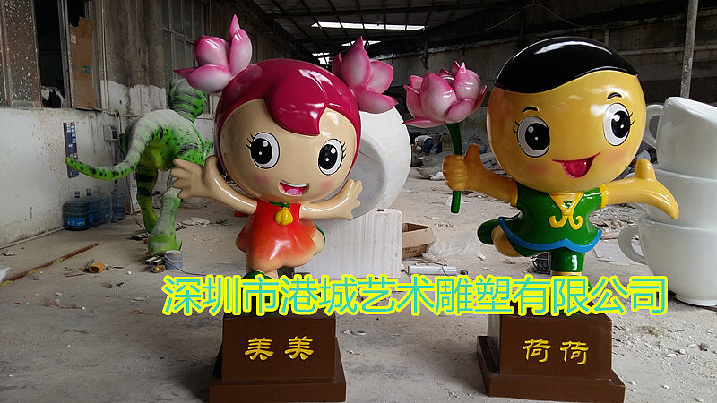 生态观光园荷花吉祥物玻璃钢卡通莲藕人偶雕塑造景摆件