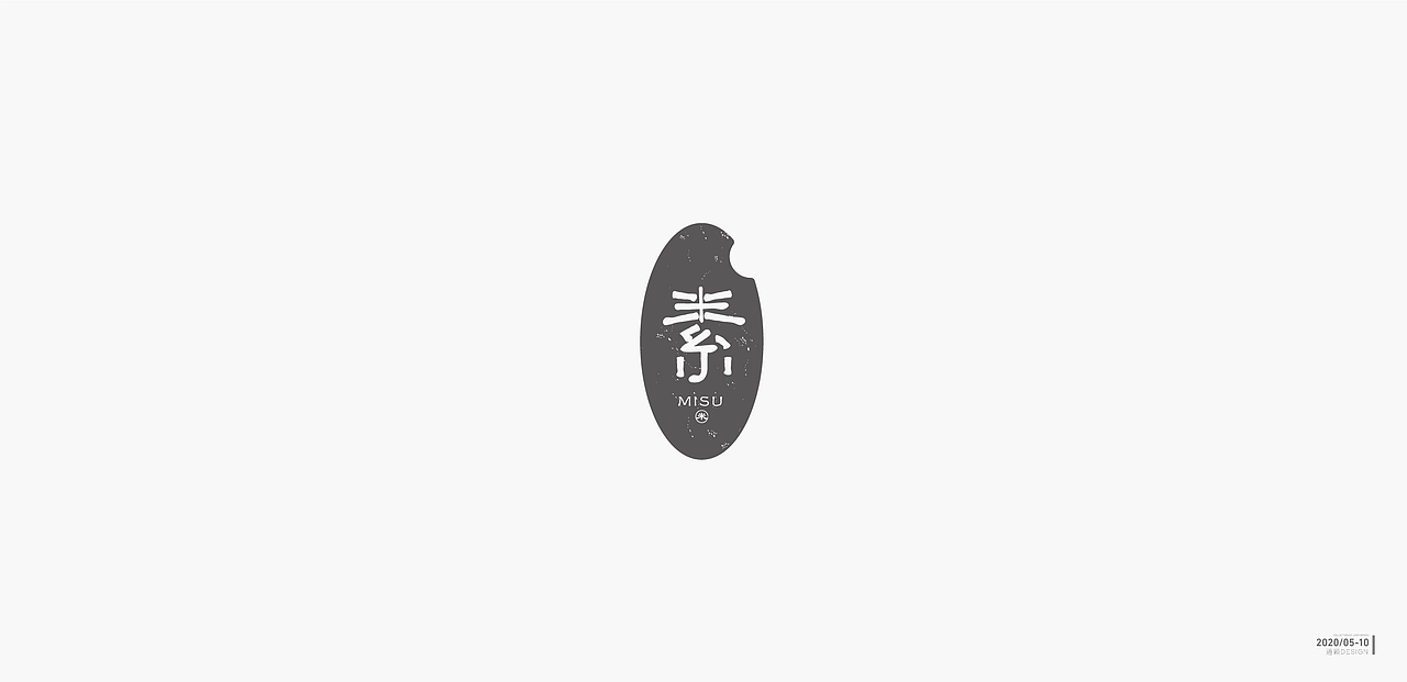 【LOGO设计合辑】