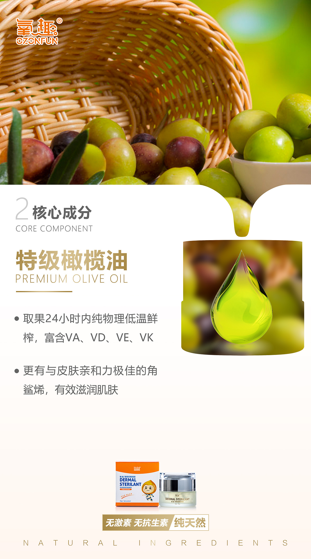 产品海报（图ZMjMwMTI4MzQw） - 宣传物料 - 站酷设计师lemo创意原创素材 - 站酷ZCOOL